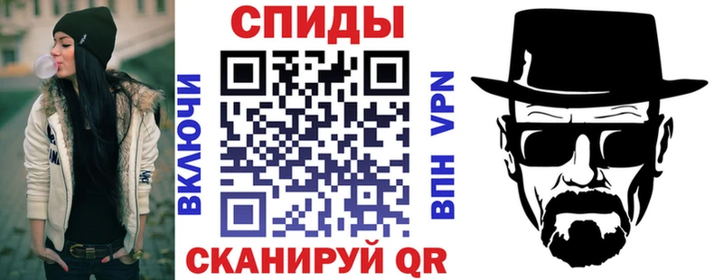 Amphetamine Розовый  Северобайкальск 