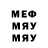 МЕФ VHQ Yerkebulan Ualikhanov