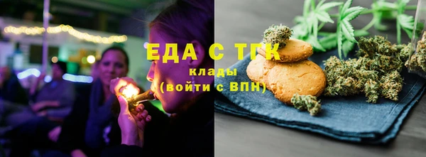 каннабис Баксан