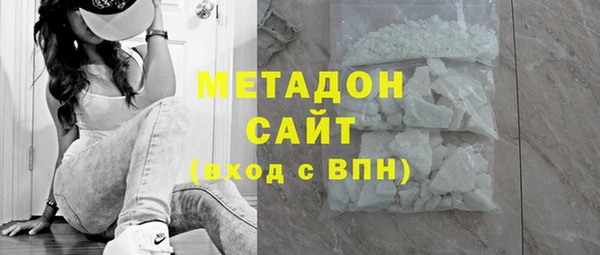 дживик Балахна