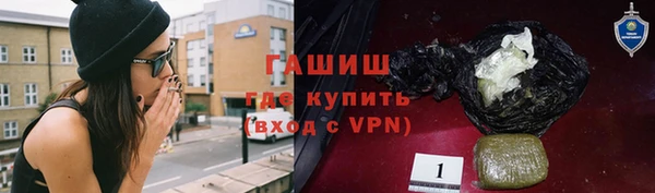 каннабис Балабаново
