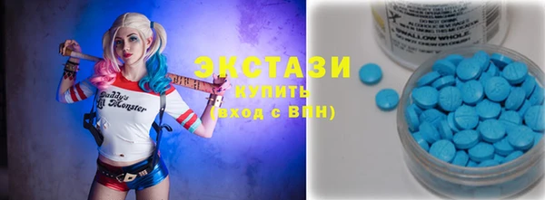 дживик Балахна
