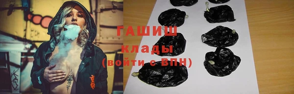 каннабис Баксан