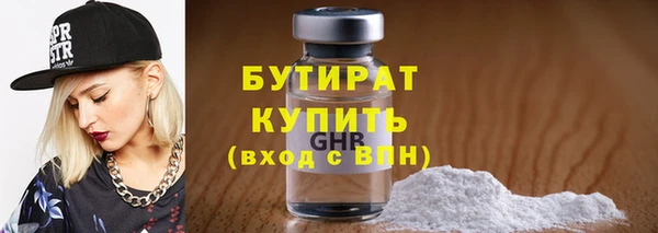 каннабис Баксан
