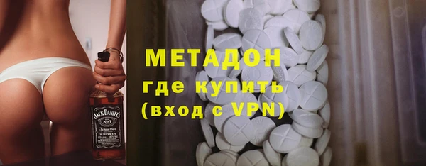 дживик Балахна