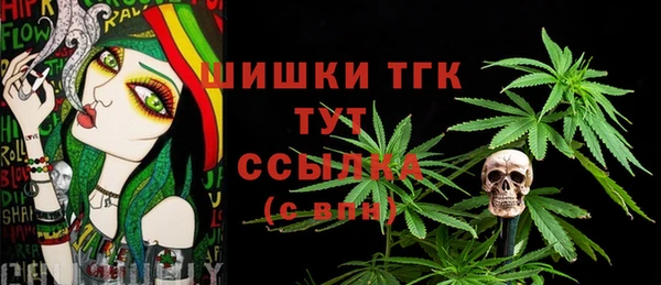 каннабис Баксан