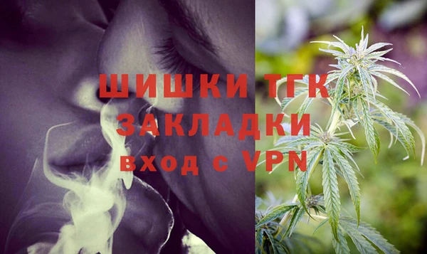 каннабис Баксан