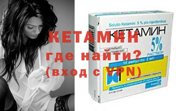 дживик Балахна